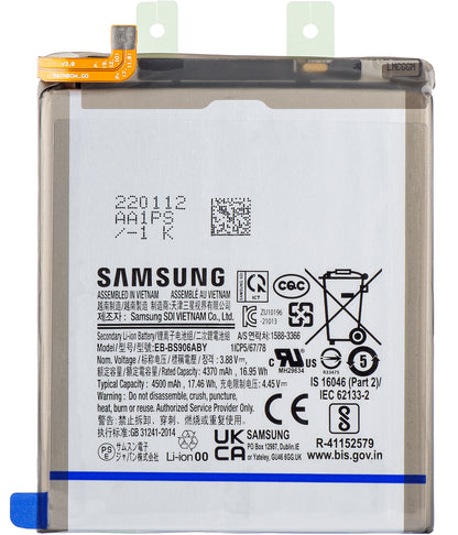 Baterija Samsung Galaxy S22+ 5G S906, EB-BS906ABY, Service Pack GH82-27502A