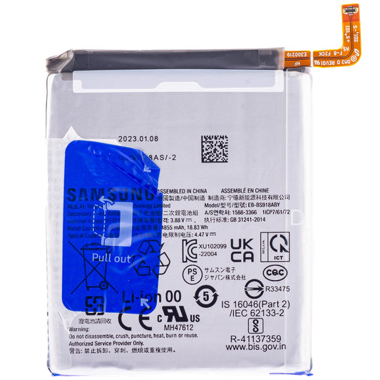 Battery Samsung Galaxy Galaxy S23 Ultra S918, EB-BS918ABY, Swap 
