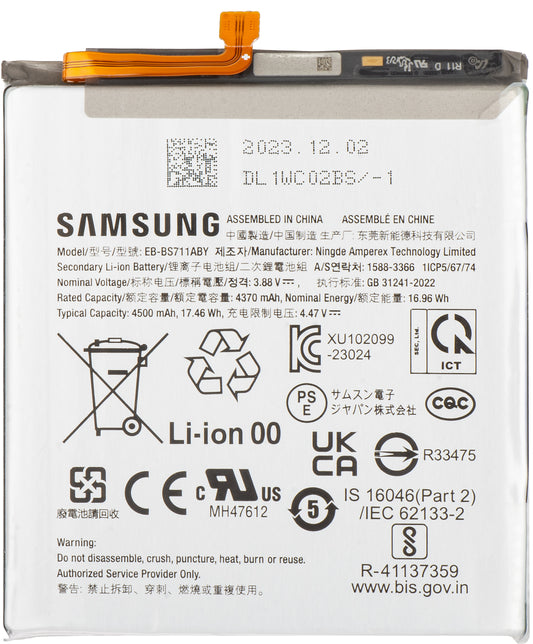Battery Samsung Galaxy S23 FE S711, EB-BS711ABY, Swap GH82-32860A 