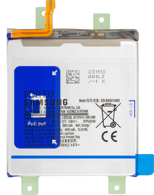 Battery Samsung Galaxy S24 S921, EB-BS921ABE, Service Pack GH82-33290A 