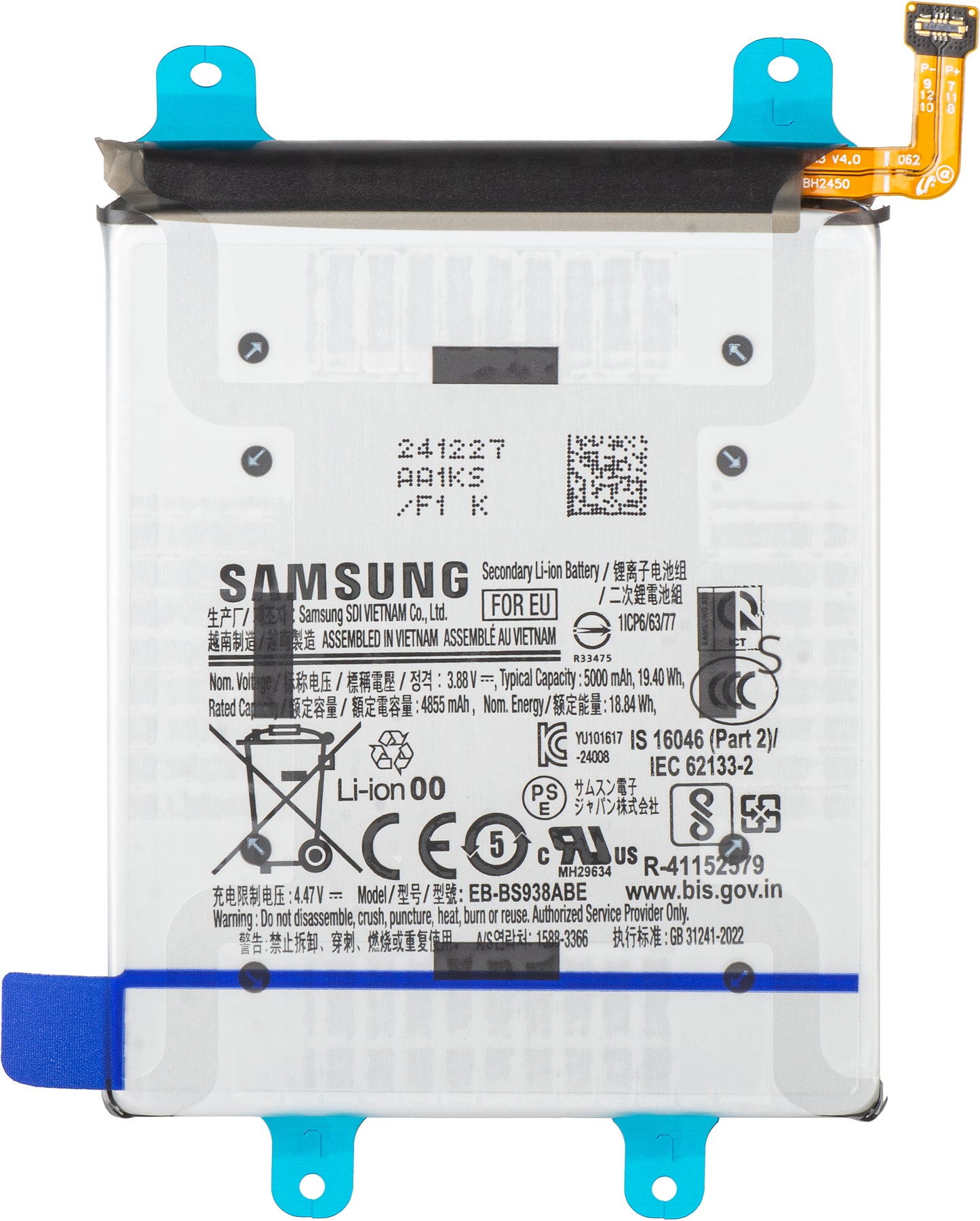 Acumulator Samsung Galaxy S25 Ultra S938, EB-BS938ABE, Service Pack GH82-36389A