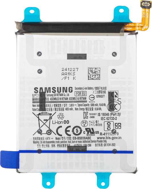 Acumulator Samsung Galaxy S25 Ultra S938, EB-BS938ABE, Service Pack GH82-36389A