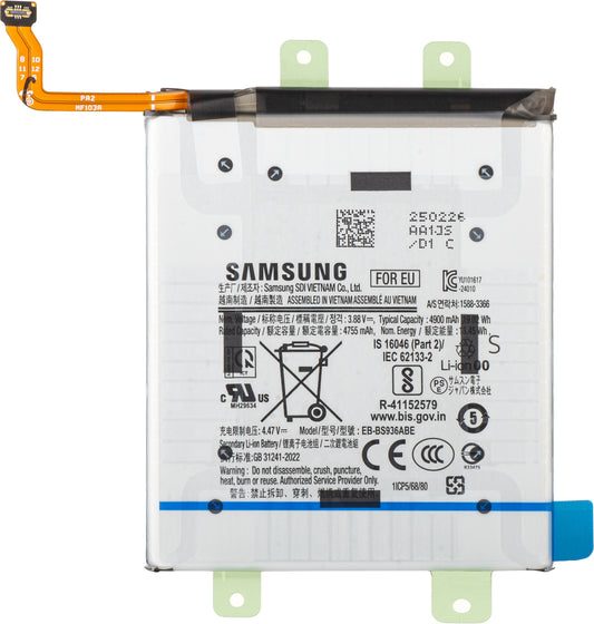 Acumulator Samsung Galaxy S25+ S936, EB-BS936ABE, Service Pack GH82-36370A