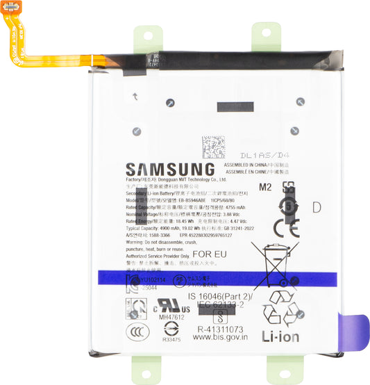 Baterija Samsung Galaxy S26 Plus S947, EB-BS946ABE, Service Pack GH82-39124A