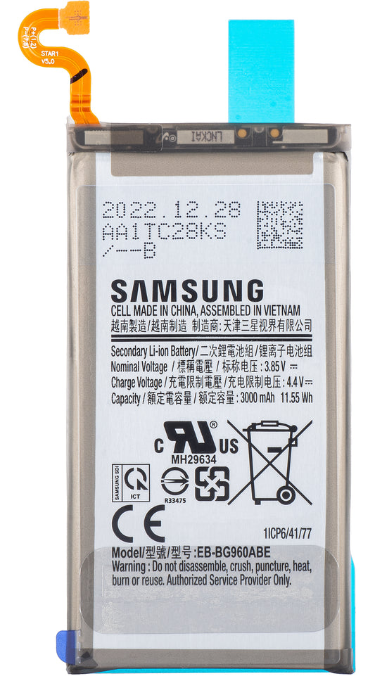 Baterija Samsung Galaxy S9 G960, EB-BG960ABE, Service Pack GH82-15963A