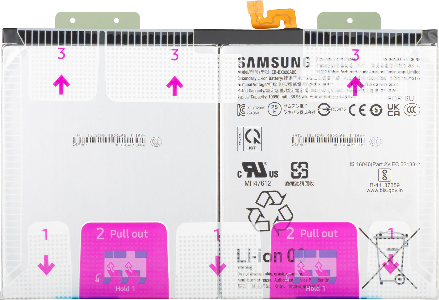 Baterija Samsung Galaxy Tab S10 FE+, EB-BX828ABE, Service Pack GH82-37171A