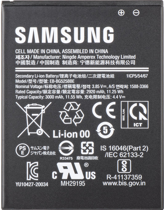 Baterija Samsung Galaxy Xcover 5 G525, EB-BG525BBE, Service Pack GH43-05060A