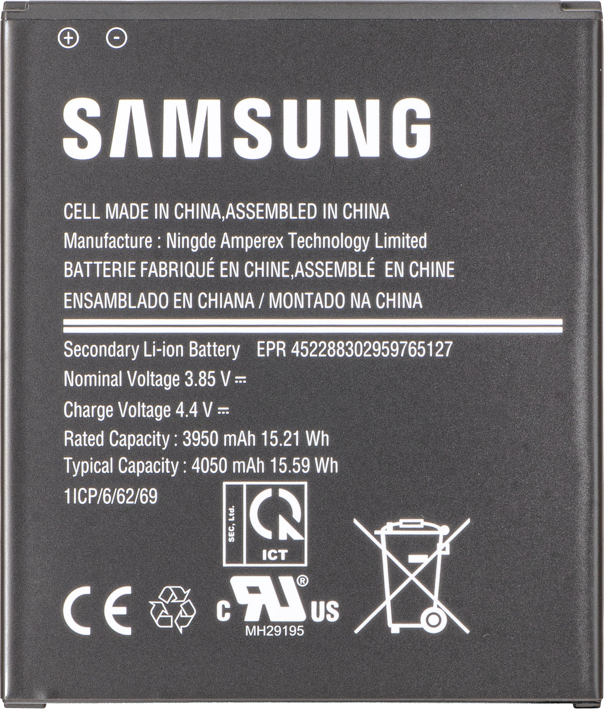 Baterija Samsung Galaxy Xcover Pro G715, EB-BG715BBE, Service Pack GH43-04993A
