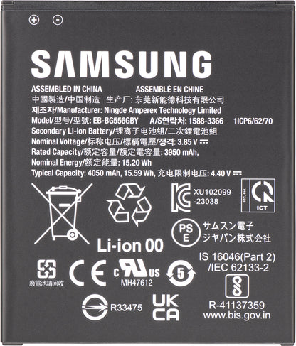 Baterija Samsung Galaxy Xcover7 G556, EB-BG556GBY, Service Pack GH43-05199A