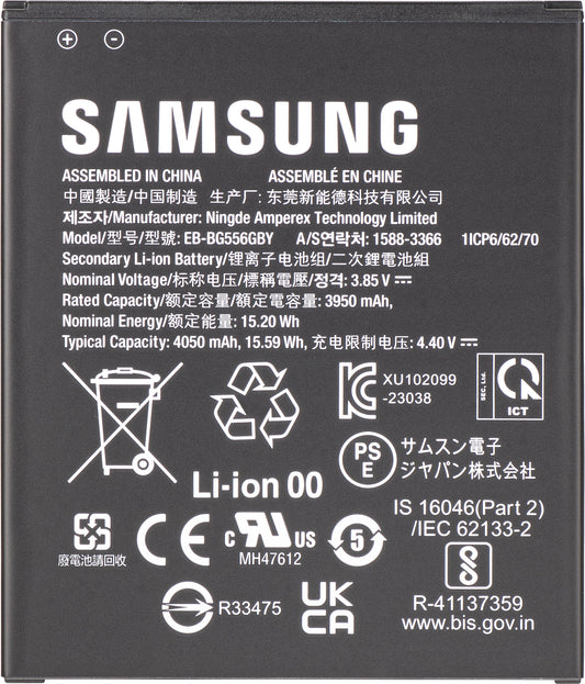 Baterija Samsung Galaxy Xcover7 G556, EB-BG556GBY, Service Pack GH43-05199A