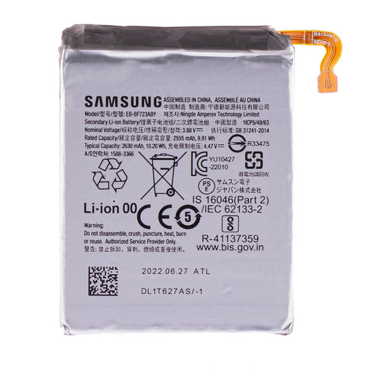 Battery Samsung Galaxy Z Flip4 F721, EB-BF723ABY, Swap 
