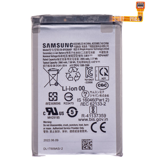 Battery Samsung Galaxy Galaxy Z Fold4 F936, EB-BF936ABY, Swap 