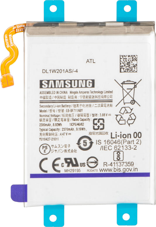 Baterija Samsung Galaxy Z Flip3 5G F711, EB-BF711ABY, Service Pack GH82-26270A