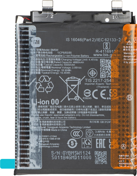 Akumulator Xiaomi 14T Pro, BM5W, Service Pack 1330103000041B