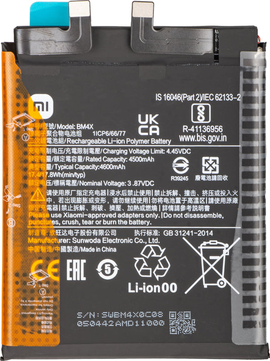 Akumulator Xiaomi Mi 11 5G, BM4X, Service Pack 460200004Z5Z