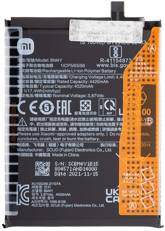 Battery Xiaomi Poco Poco F3, BM4Y, Service Pack 460200005B5S 