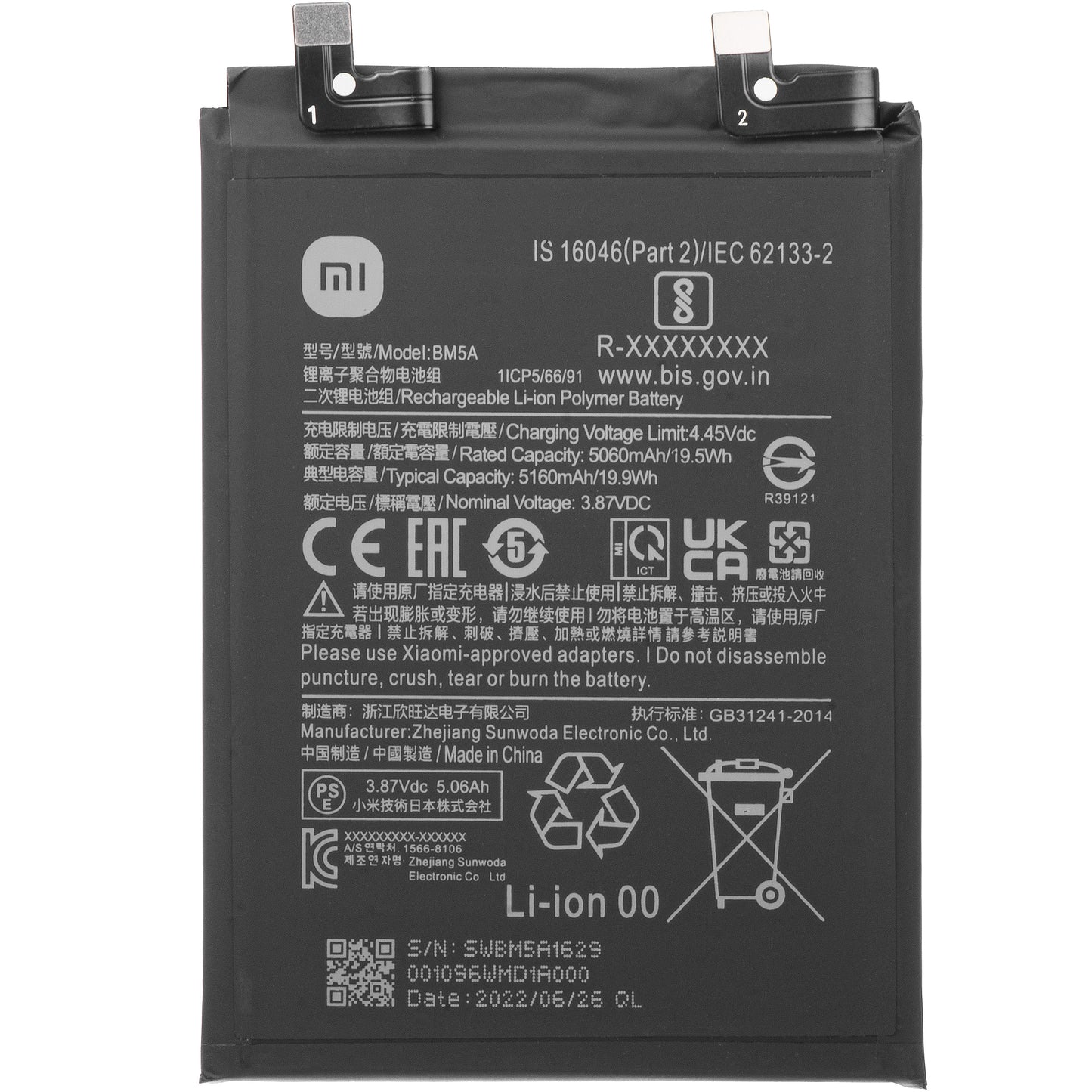 Akumulator Xiaomi Redmi Note 11 Pro 5G, BM5A, Service Pack 46020000221M