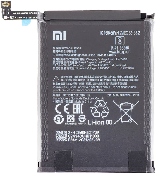 Baterija Xiaomi Redmi Note 10 Pro / Note 9 Pro, BN53, Service Pack 46020000155Z