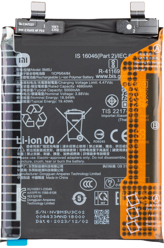 Battery Xiaomi Redmi Note 13 Pro+, BM5U, Service Pack 1330103000037B 