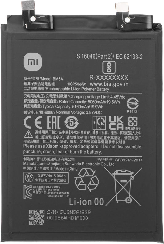 Akumulator Xiaomi Redmi Note 11 Pro (China), BM5A, Prepakovan 46020000221M