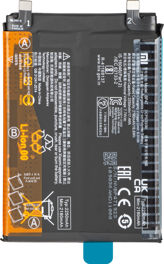Akumulator Xiaomi Redmi Note 11 Pro+ 5G, BP47, Service Pack 46020000981G
