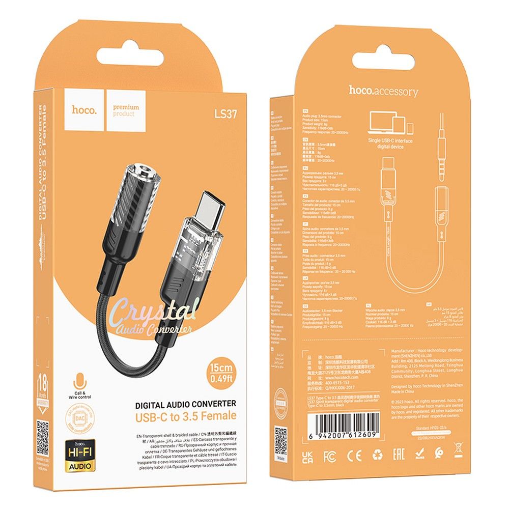 Audio adapter USB-C - 3.5mm HOCO LS37, Crn