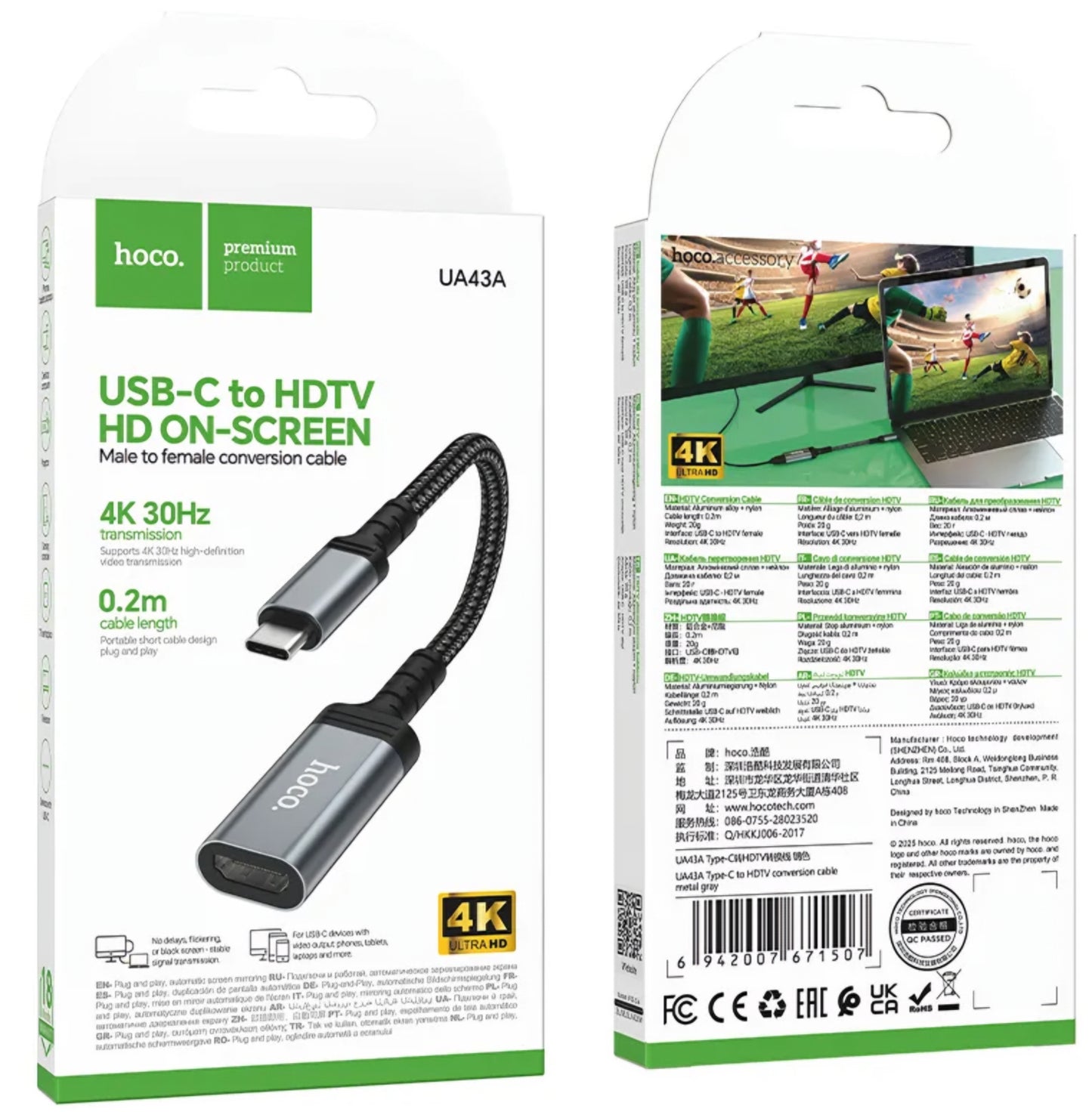 Audio i Video Adapter USB-C - HDMI HOCO UA43A, Sivi