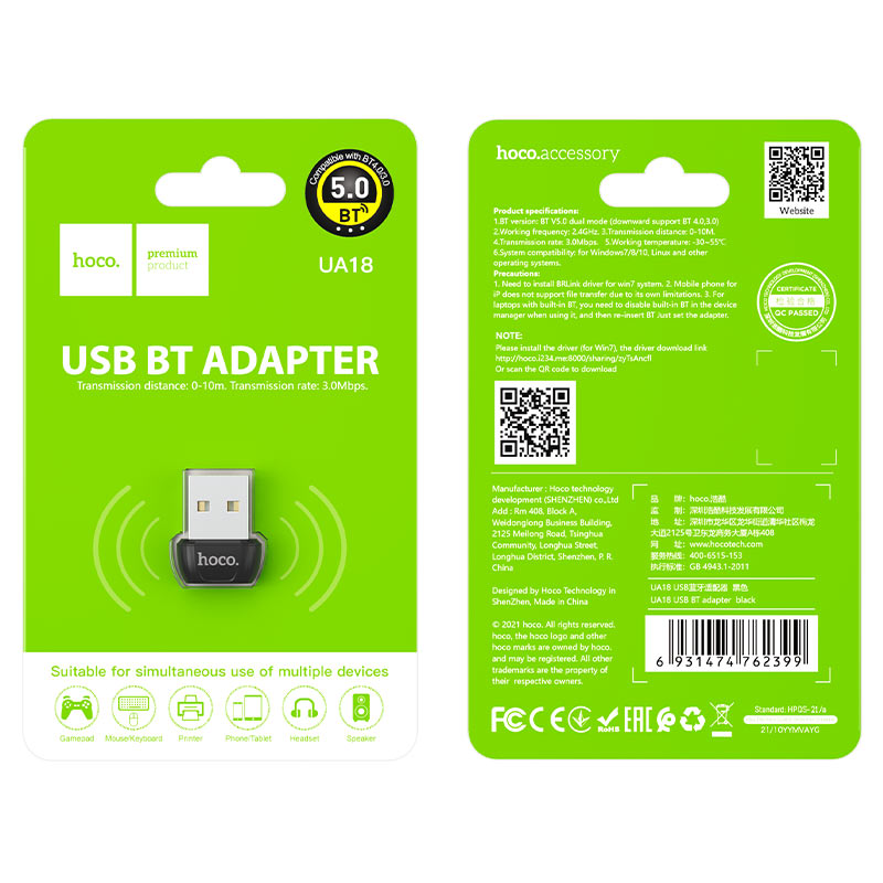 Bluetooth USB adapter HOCO UA18, Crni