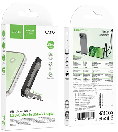 USB-C - USB-C HOCO UA47A Adapter za prenos podataka i punjenje, Crna
