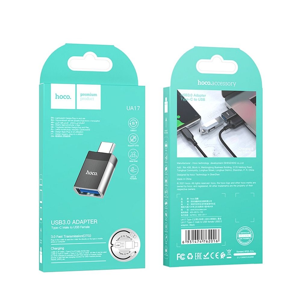 OTG adapter USB-C - USB-A HOCO UA17, Crni