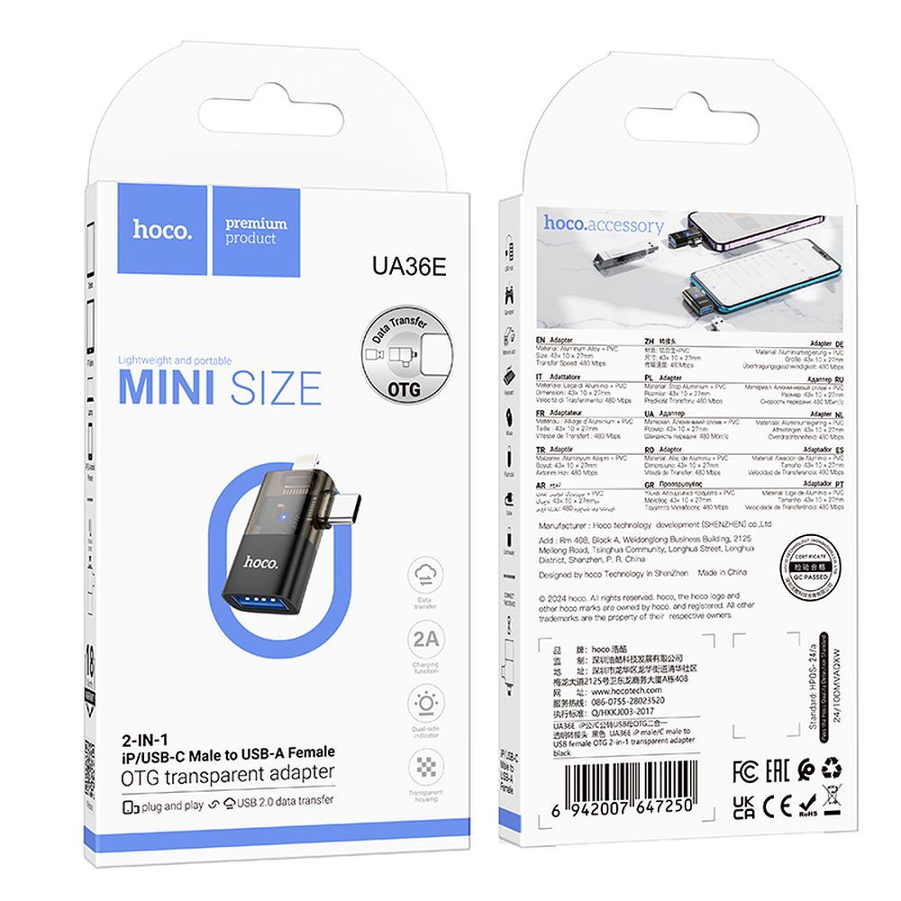 OTG adapter Lightning / USB-C - USB-A HOCO UA36E, Crni