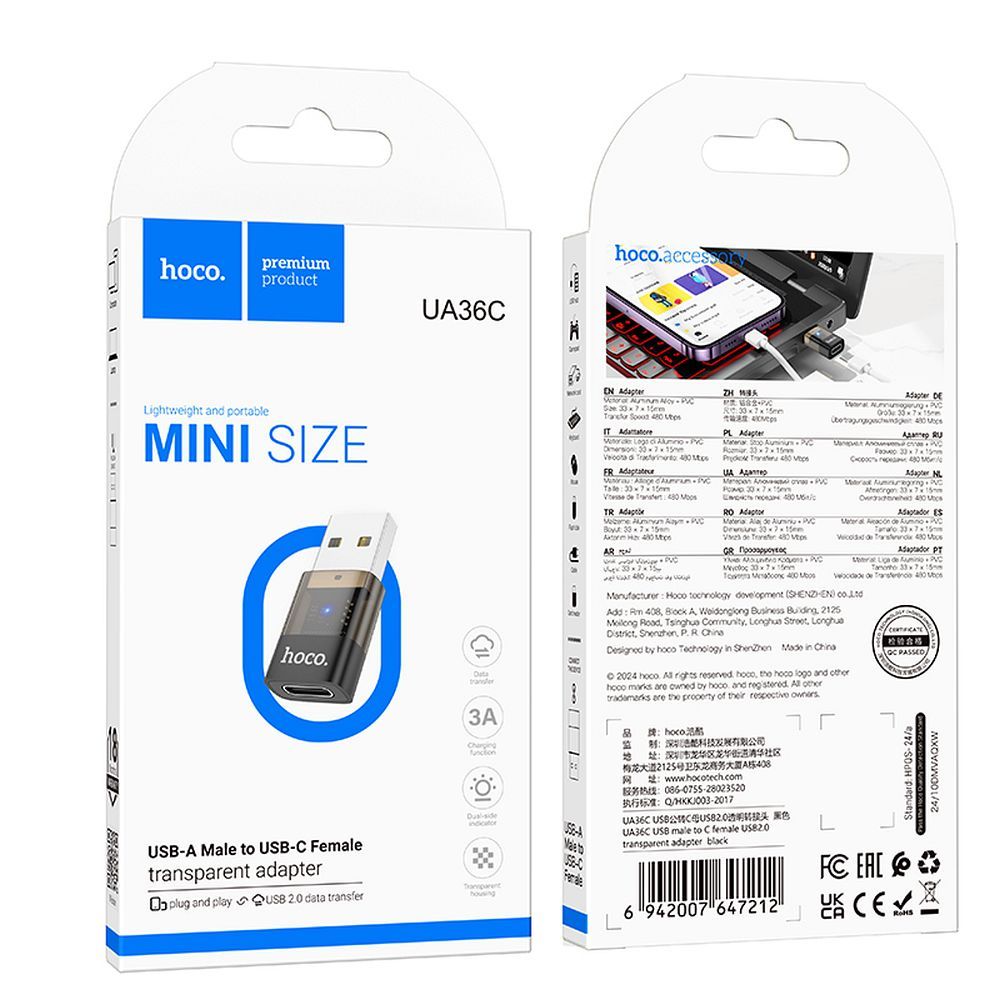 Adapter za podatke i punjenje USB-C - USB-A HOCO UA36C, Crni