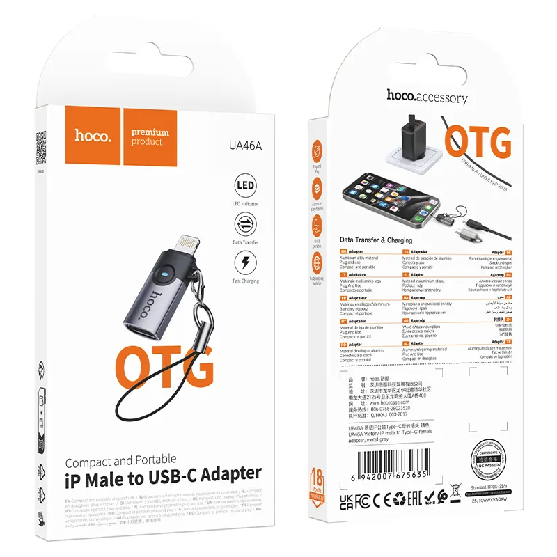 USB-C - Lightning adapter za prenos podataka i punjenje HOCO UA46A, siva