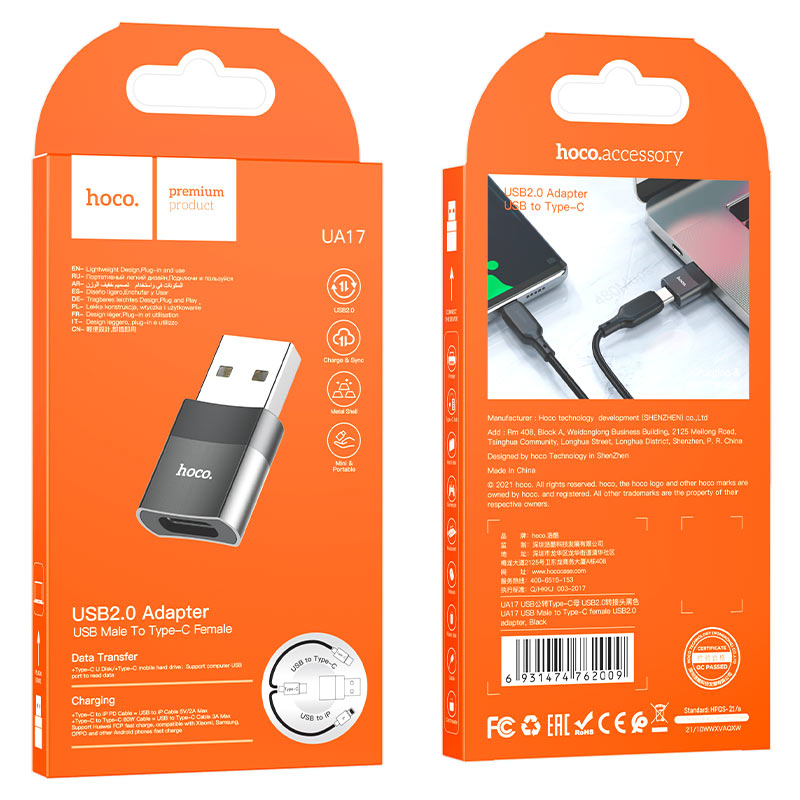 Adapter za Prijenos Podataka i Punjenje USB-C - USB-A HOCO UA17, Crni