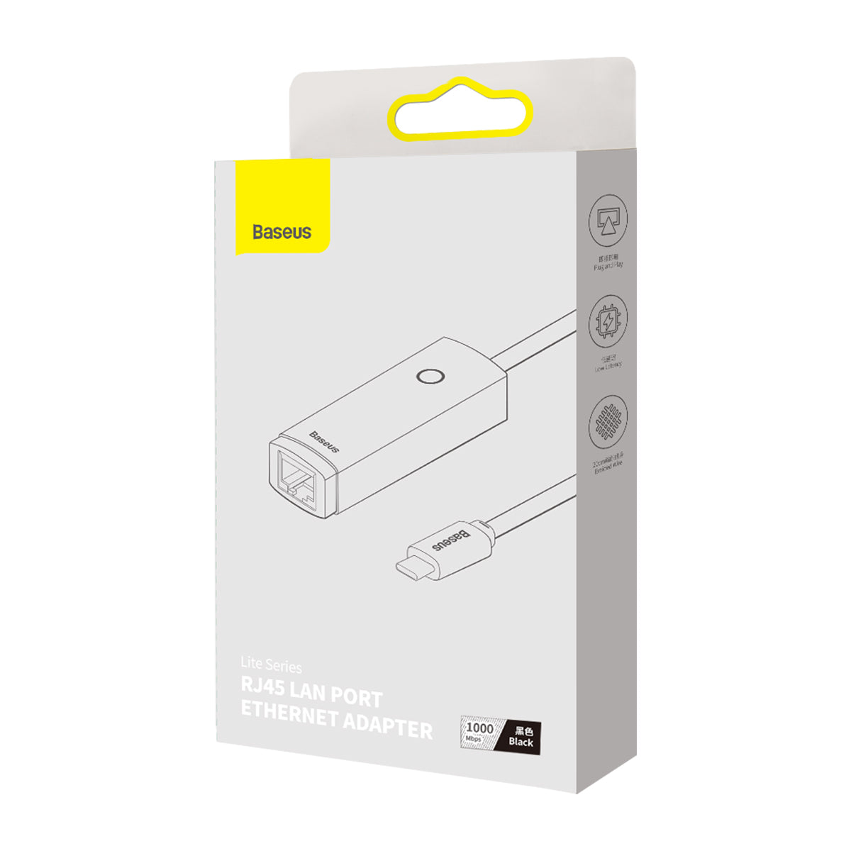 Mrežna ploča Baseus Lite, USB-C - RJ45, Crna WKQX000301