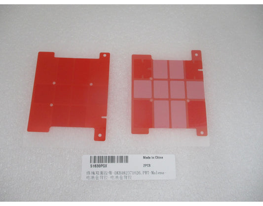 Lepak za bateriju Huawei Pura 90s Pro, servisni paket 51630PGX