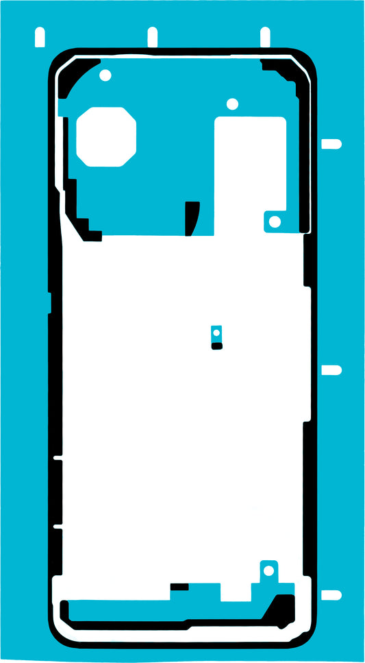 Lepak za poklopac baterije Huawei nova 14 Pro, Service Pack 51630MGD