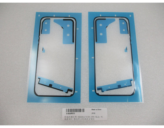 Lepak za poklopac baterije Huawei Pura 90s Pro, Service Pack 51630MVU