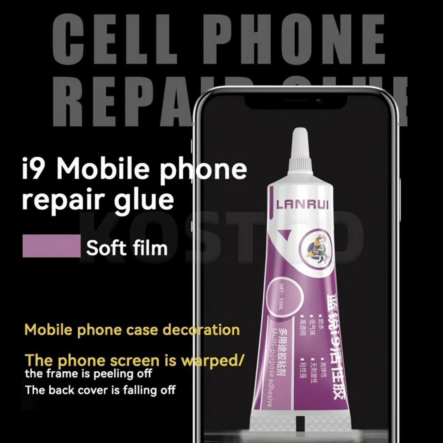 Tečni lepak Lanrui I9, 55ml, Providan