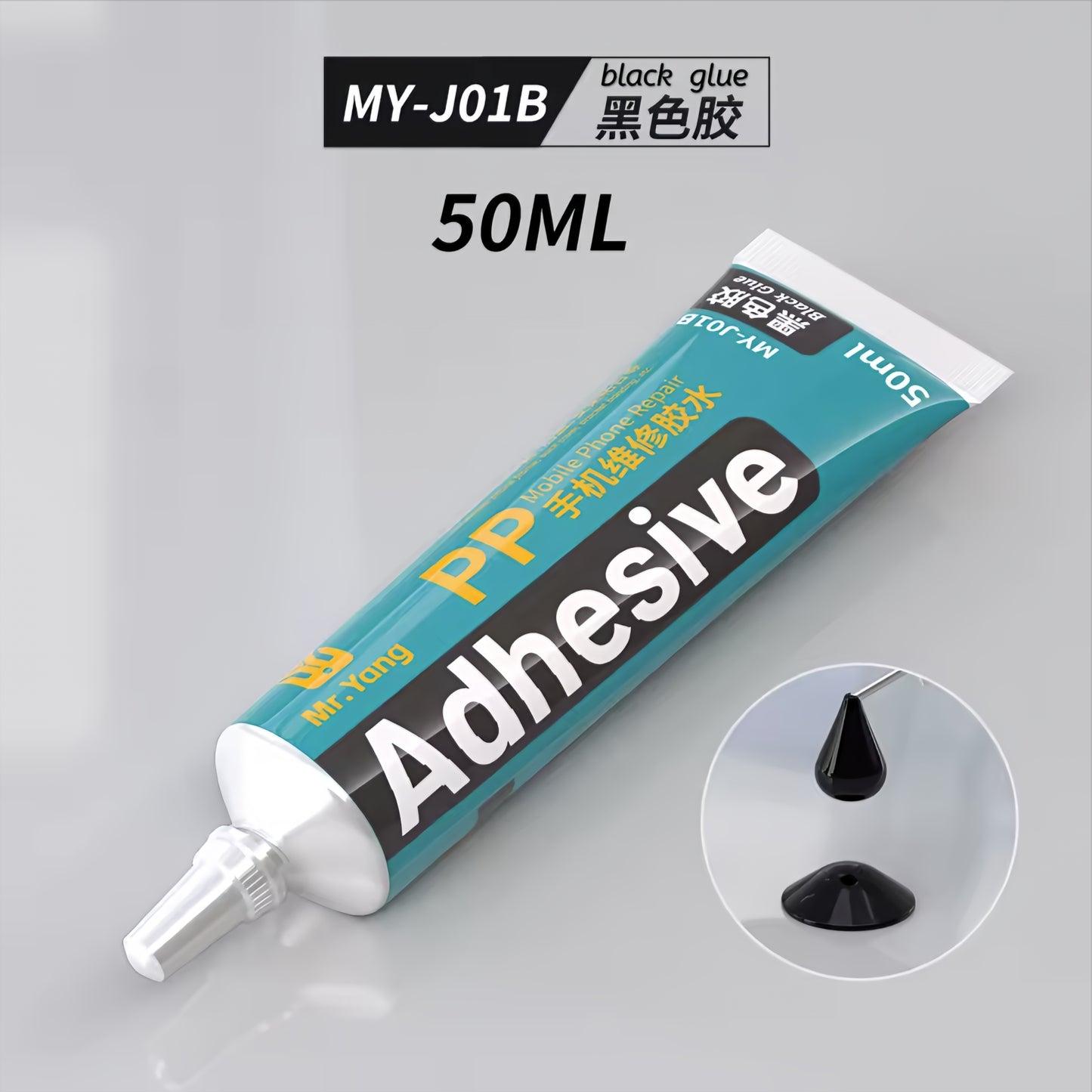 Tečni lepak Mr.Yang MY-J01B, 50ml, Crni
