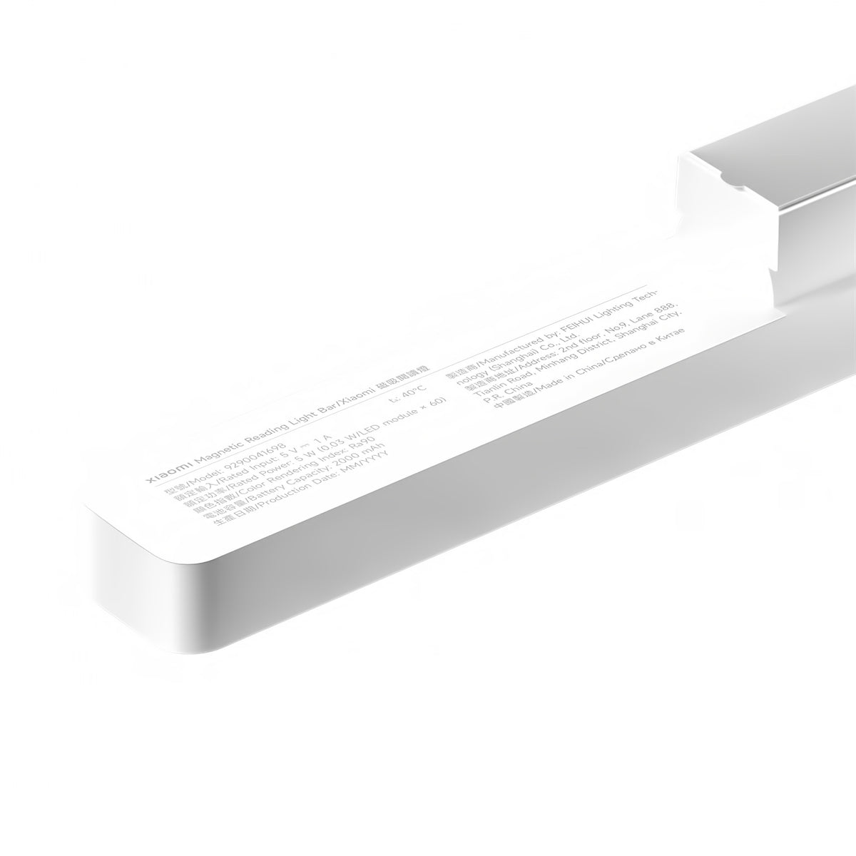 Xiaomi magnetna LED stona lampa, bela