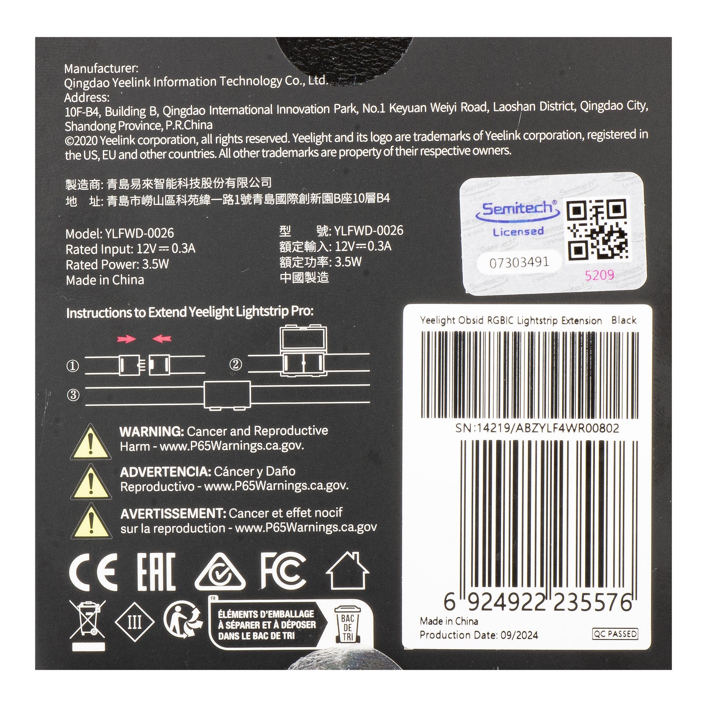 Led traka Yeelight, 3.5W, OBSID RGBIC, Produžetak, 1m, Crna YLFWD-0026