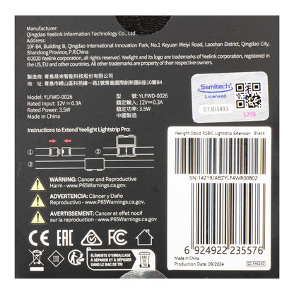 Led traka Yeelight, 3.5W, OBSID RGBIC, Produžetak, 1m, Crna YLFWD-0026