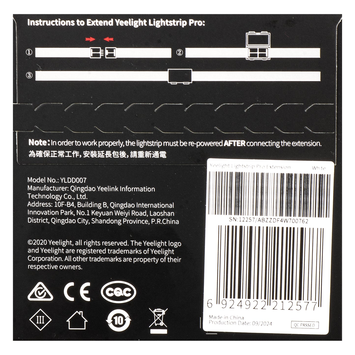 Led traka Yeelight Pro, produžetak, RGB, 1m, bijela YLDD07