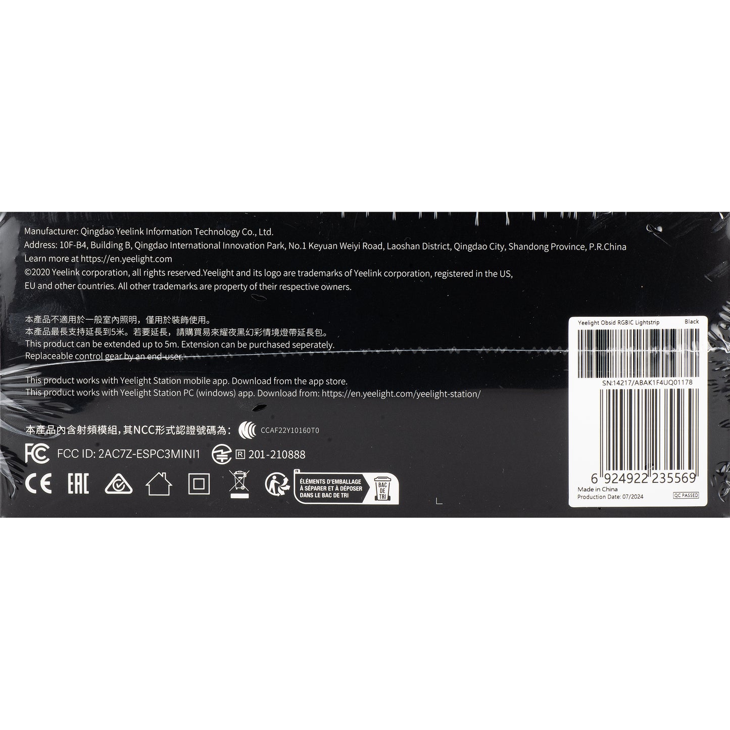 Led traka Yeelight, Wi-Fi, OBSID RGBIC, 2m, crna YLFWD-0025
