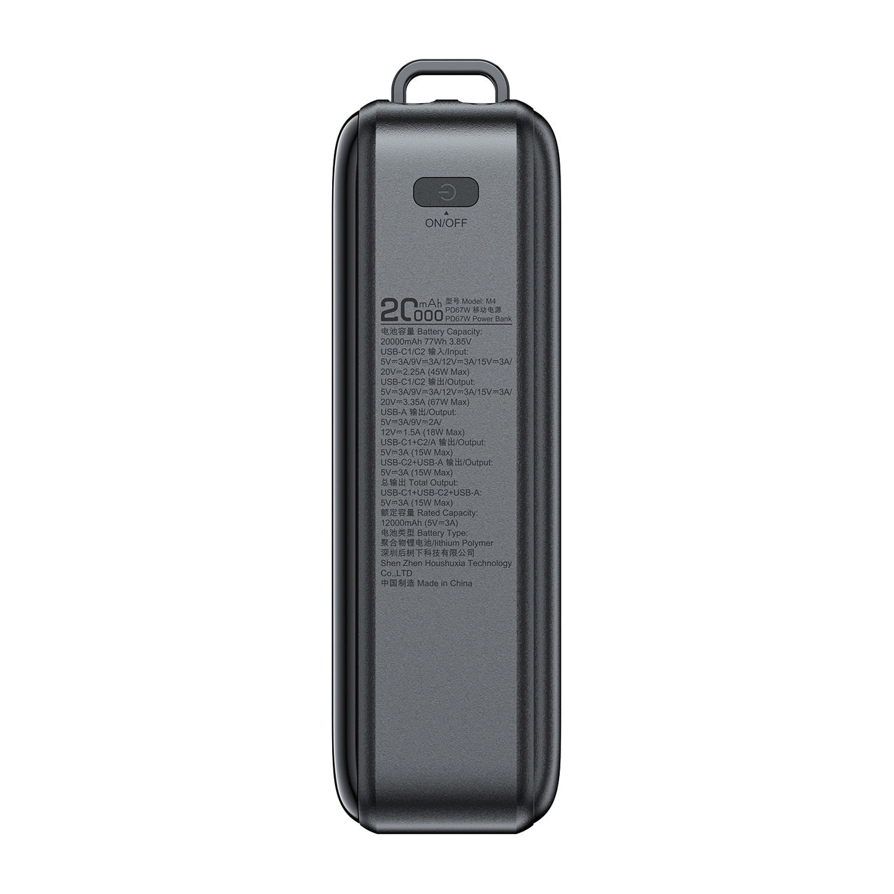 Spoljna baterija Acefast M4, 20000mAh, 67W, PD, 1 x USB-A - 2 x USB-C, Crna
