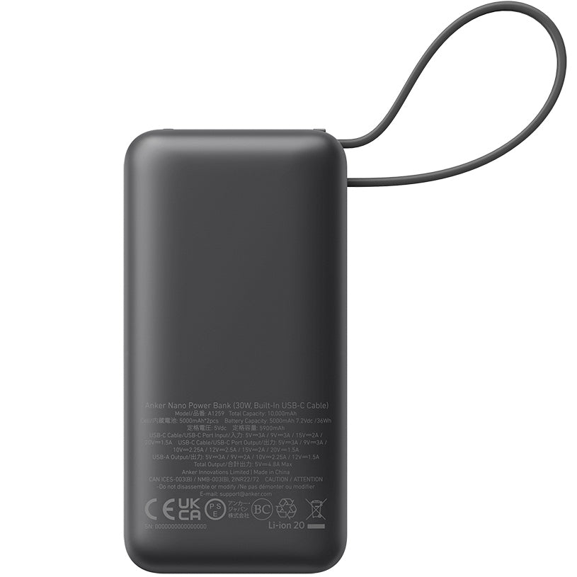 Anker Nano External Battery, 10000mAh, 30W, QC + PD, 1 x USB-A - 2 x USB-C, Black A1259G11 