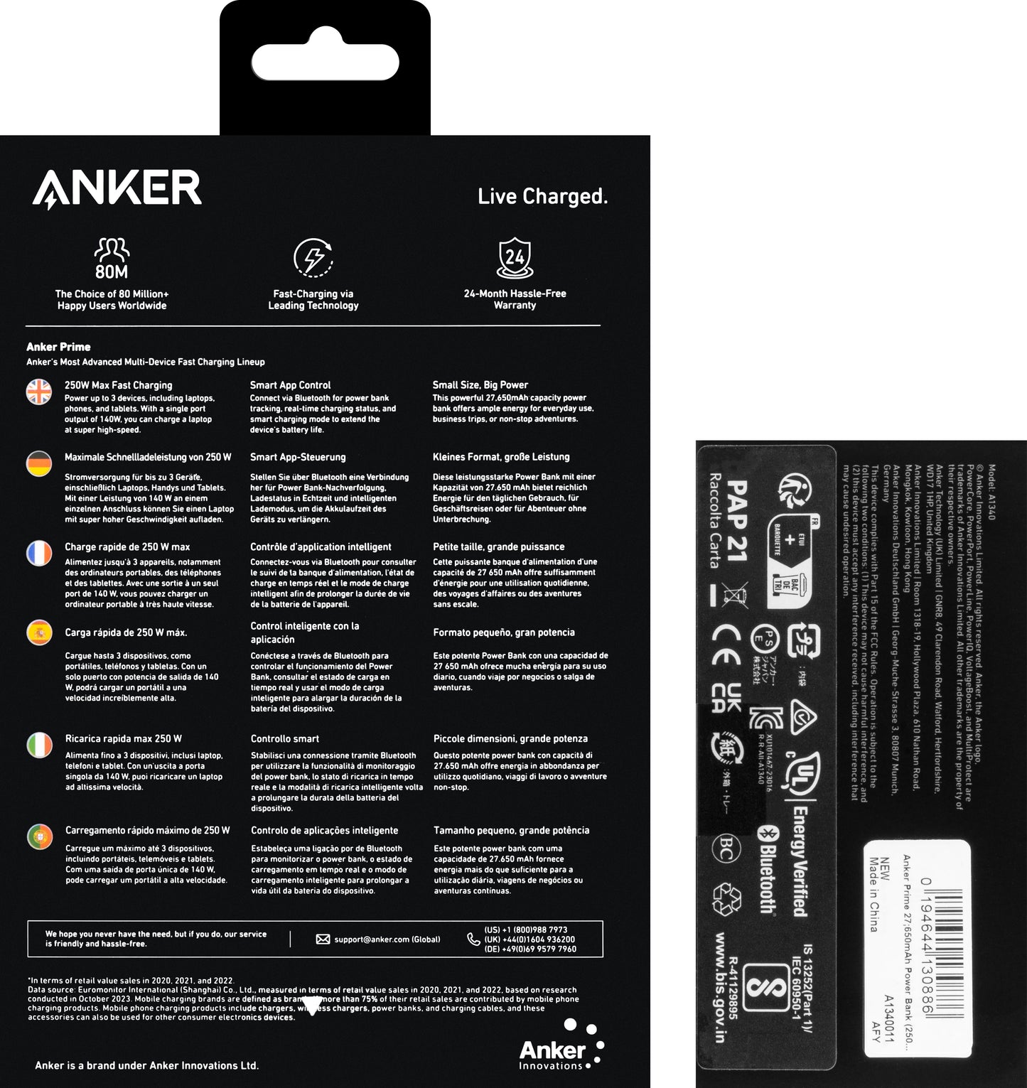 Spoljna baterija Anker Prime, 27650mAh, 250W, QC + PD, 1 x USB-A - 2 x USB-C, Crna A1340011