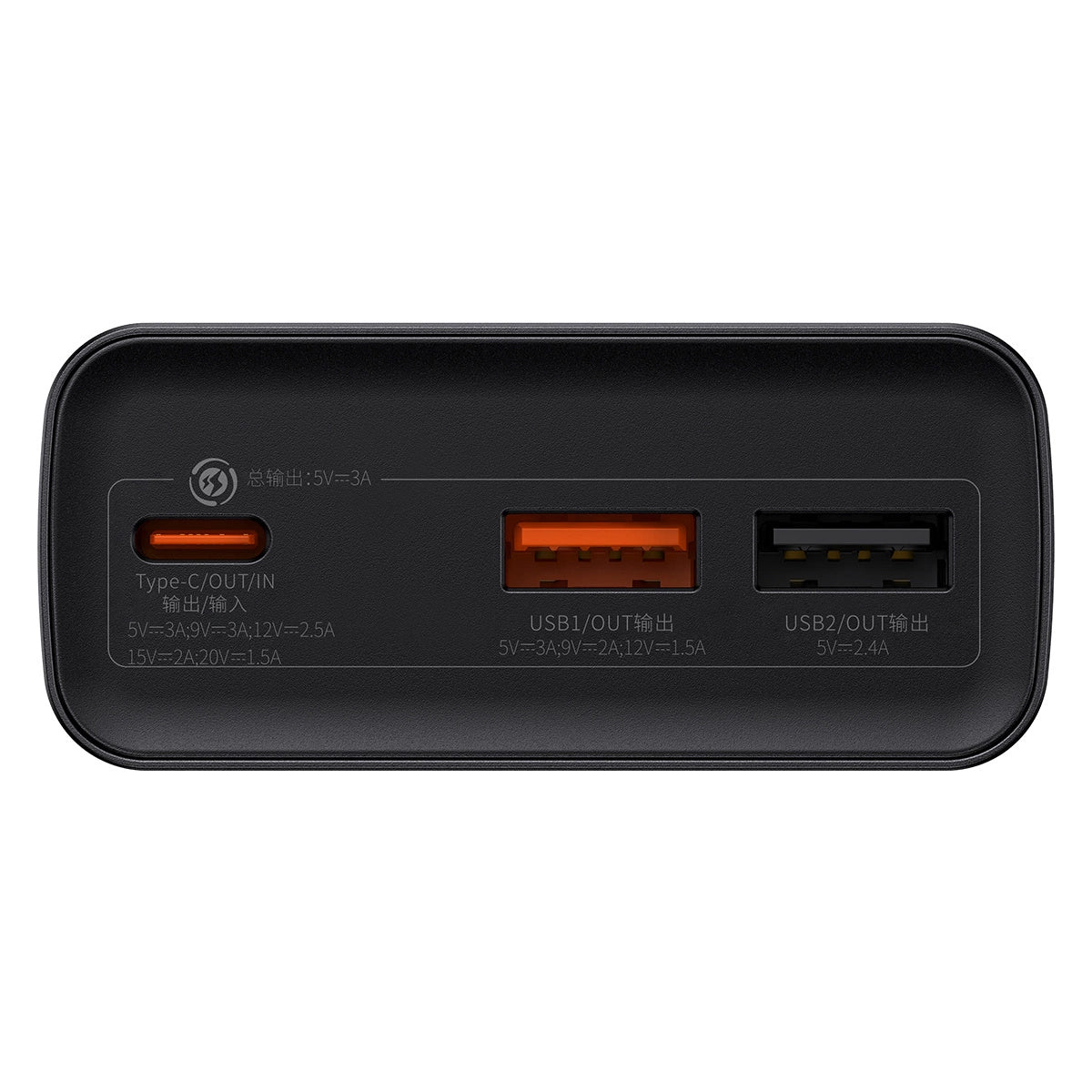 External Battery Baseus Adaman, 20000mAh, 30W, QC + PD, 1 x USB-C - 2 x USB-A, Black PPAD030001 PPAD030001 