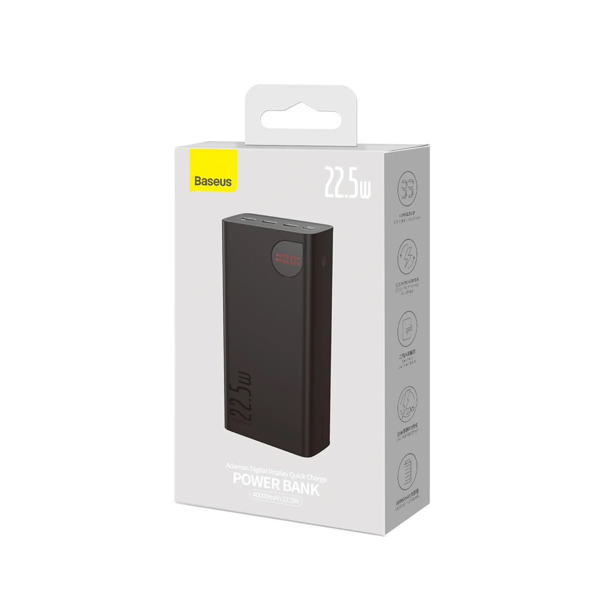 Eksterna baterija Baseus Adaman, 40000mAh, 22.5W, QC + PD, 1 x USB-C - 3 x USB-A, Crna